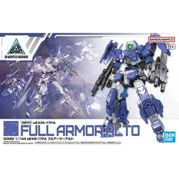 1/144 Bandai 30MM eEXM-17FA Full Armor 2761739