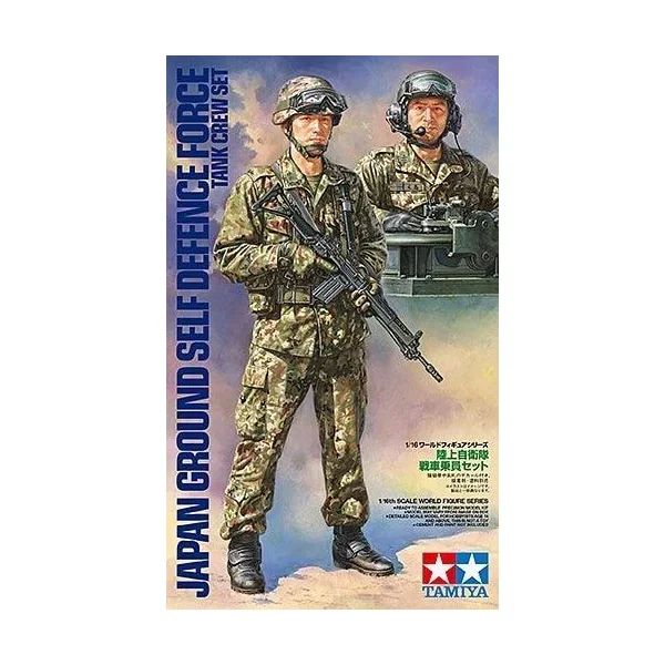 1/16 Tamiya JGSDF Tank Crew Set 36316
