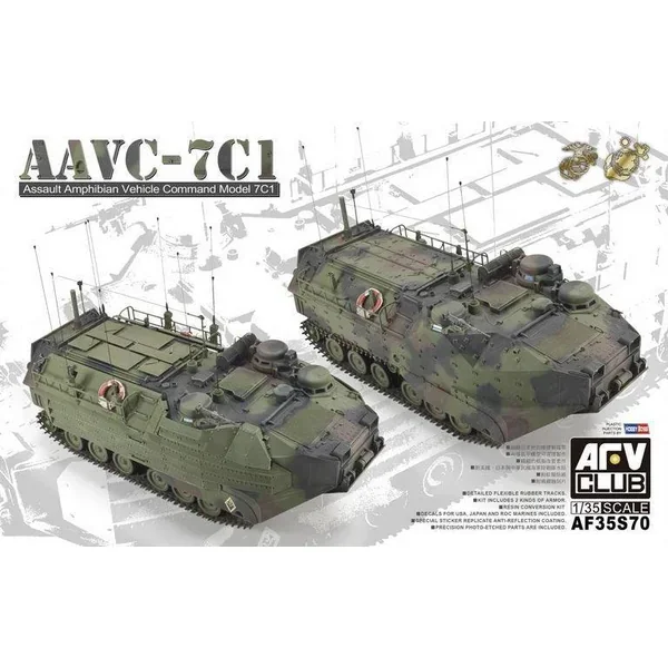 1/35 AFV AAVC- 7C1 AF35S70