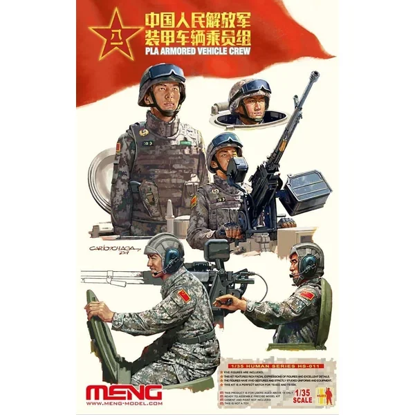 1/35 Meng PLA Armored Vehicle Crew HS011