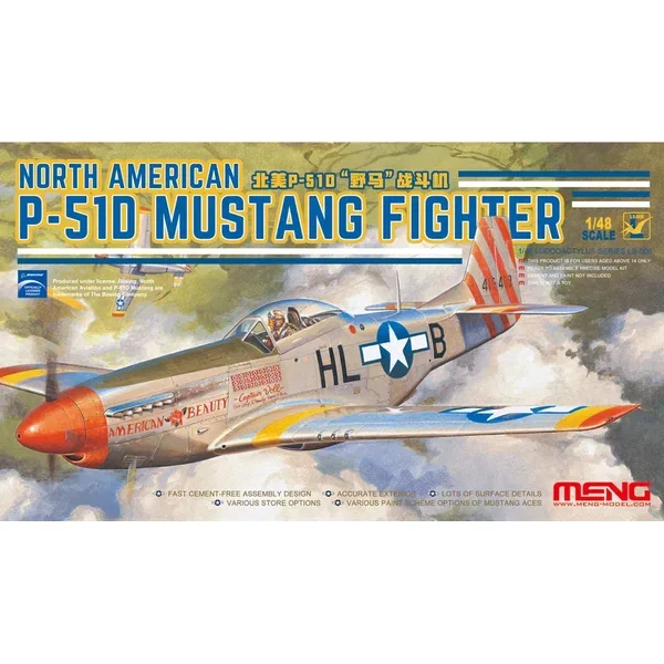 1/48 Meng P-51D Mustang Fighter LS004