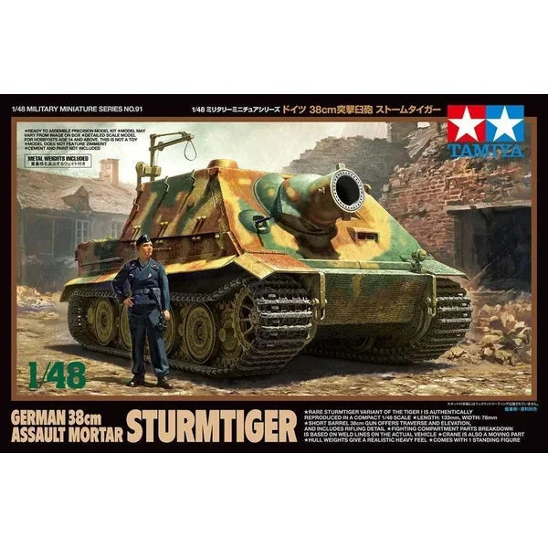 1/48 Tamiya German Sturmtiger 32591