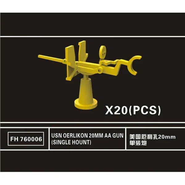 1/700 Flyhawk USN Oerlikon 20mm AA Gun (Single Hount)