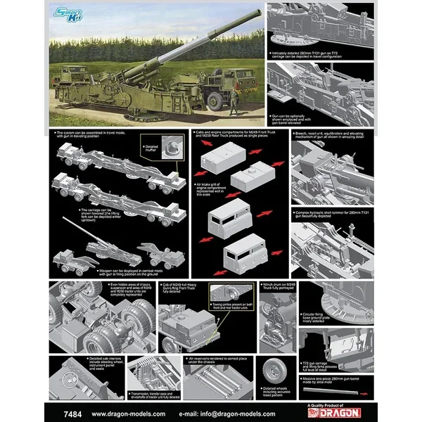 1/72 Dragon Models M65 Atomic Annie Gun – 7484