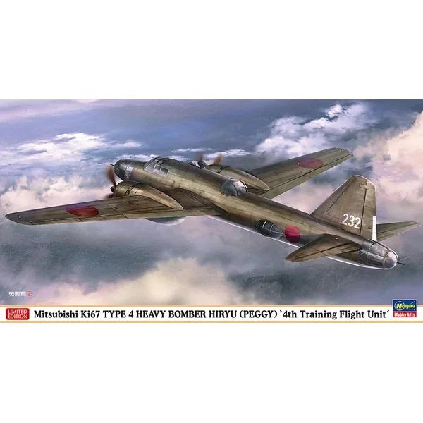 1/72 Hasegawa Mitsubishi Ki-67 Type 4 Heavy Bomber Hiryu “4th Training Squadron” 2470