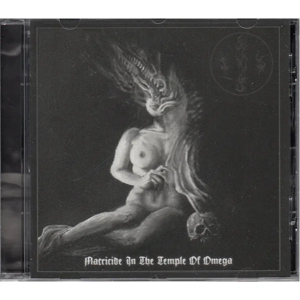 Ævangelist: Matricide In The Temple Of Omega CD