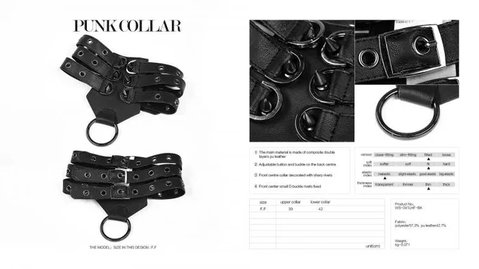 Black – Personality Punk Adjustable Leather Collar